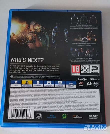 Mortal Kombat X PS4