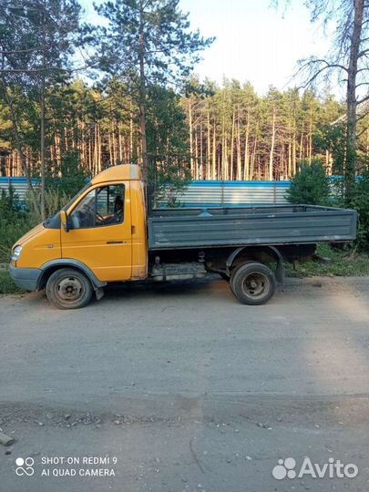 ГАЗ ГАЗель 3302 самосвал, 2007