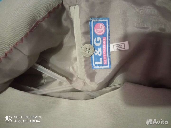 Костюм для мальчика