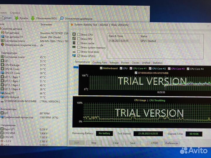 Asus GTX 1070TI Cerberus