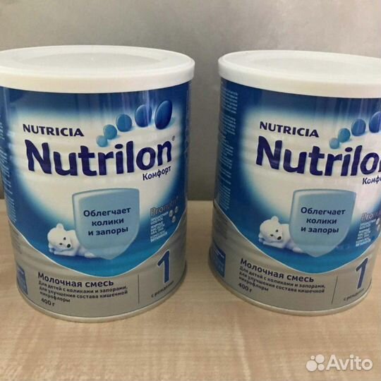 Смесь нутрилон
