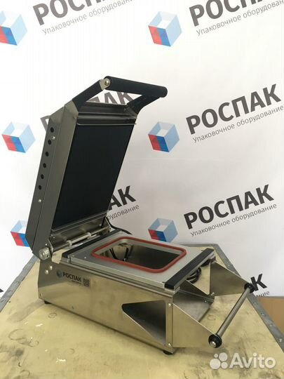 Запайщик лотков HTS-225