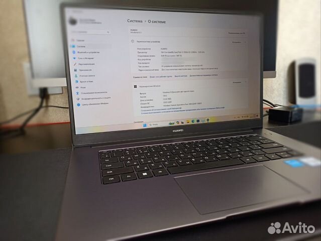 Ноутбук Huawei MateBook D15 i3-1115G4/8GB/256GB