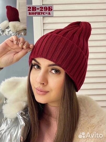 Шапка новая