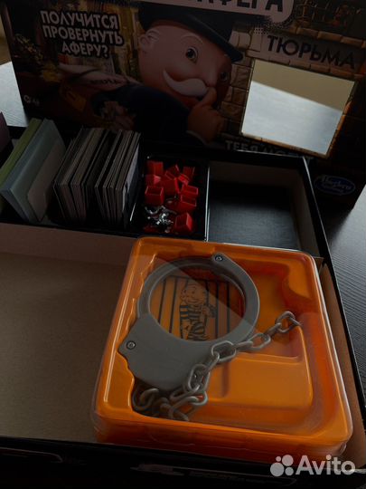 Монополия большая афера