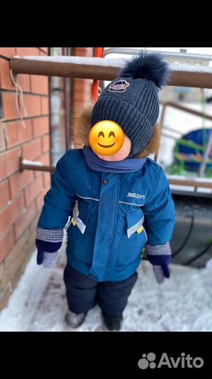 Комбинезон детский для мальчика