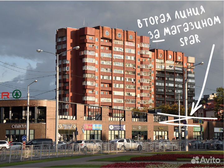 Газонокосилка бензиновая Мakita PLM4626N