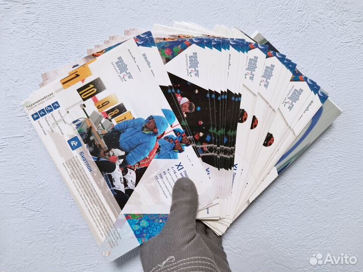 Конверты и почтовые карточки Сочи 2014