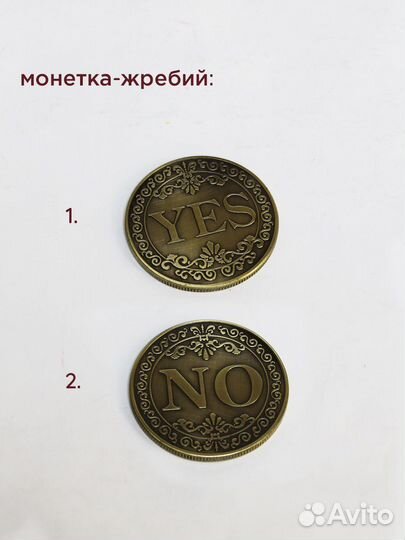 Подарочный набор для мужчин