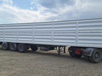 Полуприцеп зерновоз Chereau С 381, 1990