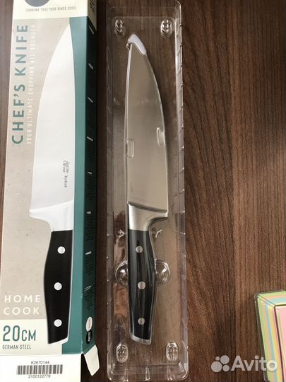 Кухонный шеф нож Tefal 20 см