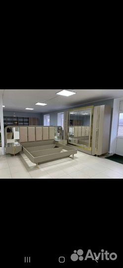 Сп гарнитура