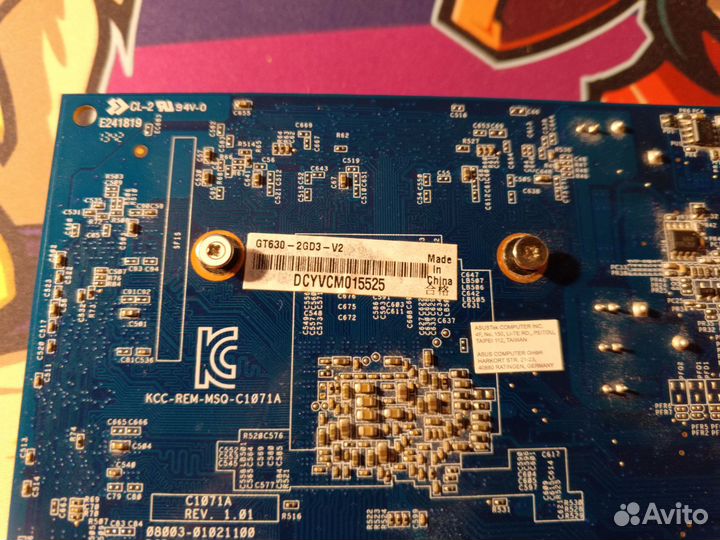 Видеокарта gt630 2gb
