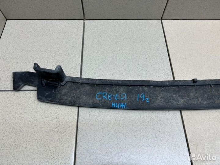 Усилитель переднего бампера Hyundai Creta 49.000км