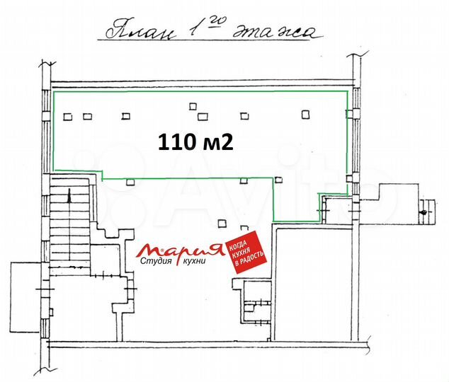 Свободного назначения, 110 м²