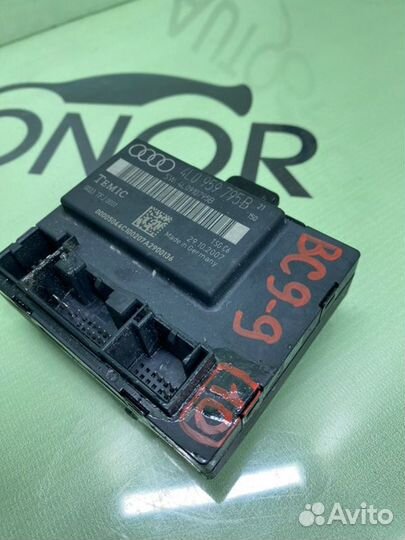 Блок управления дверьми задний левый Audi Q7 4L