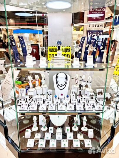 Открой свой ювелирный магазин Fine Silver