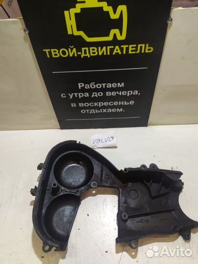 Кожух грм Volvo S60 B4164T