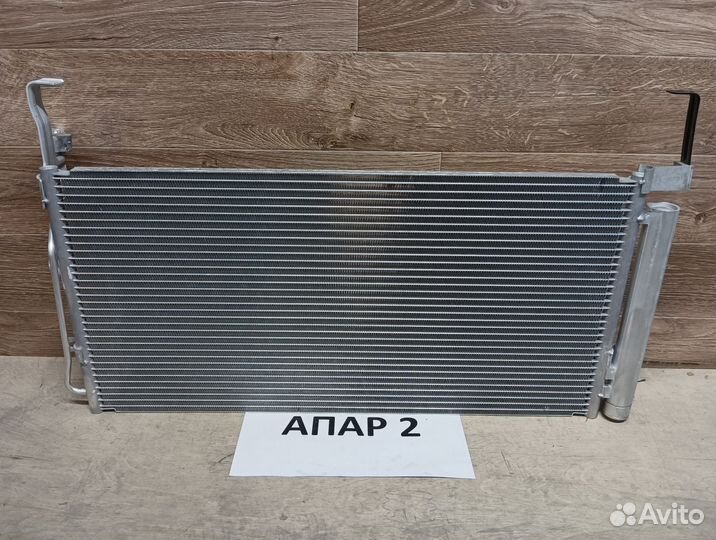 Радиатор кондиционера Santa Fe 1 CM 2000-2012