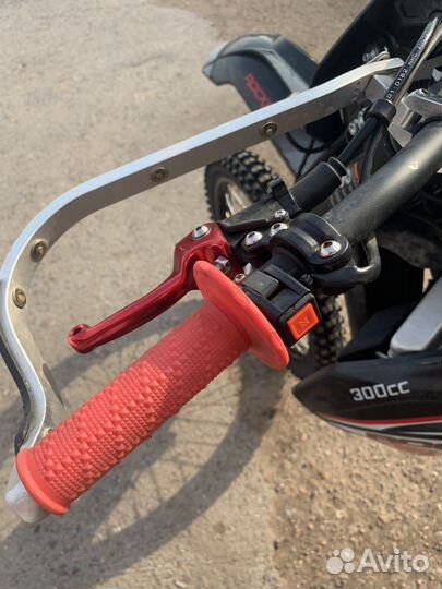 Rockot zx 300 red fury