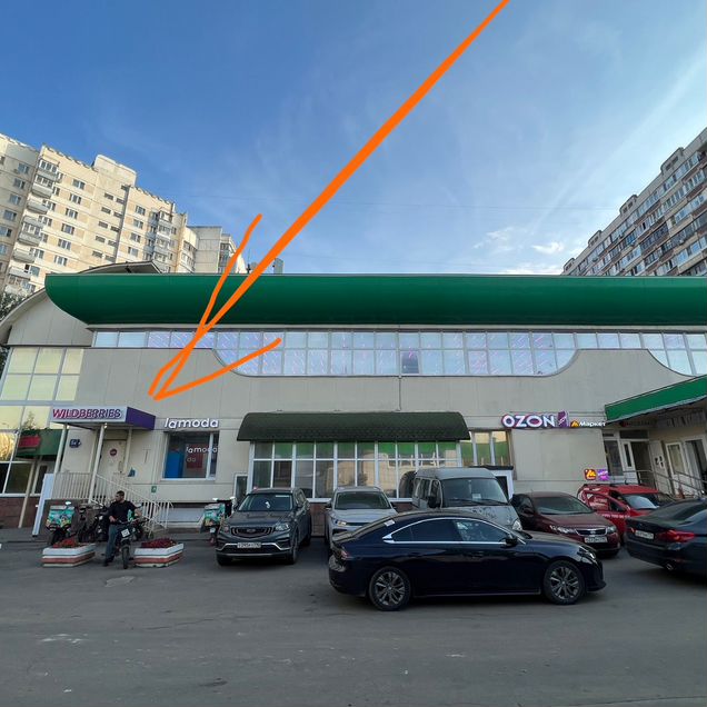 Аренда под шкаф зарядки аккумуляторов