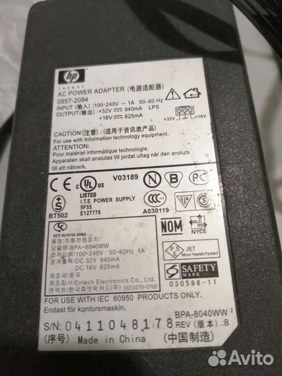 Блок питания нр 0957-2094 (40W)