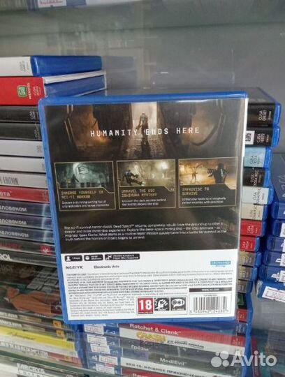 Dead Space диск ps5