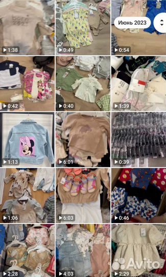 Детская одежда H&M C&A next оптом