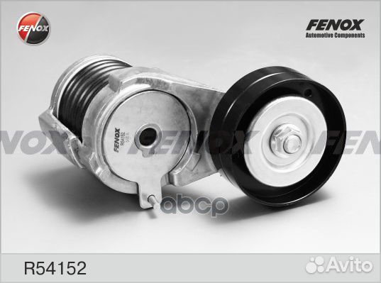 Натяжитель поликлинового ремня fenox R54152 R54