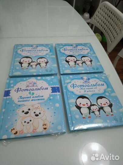 Альбом для фотографий детский