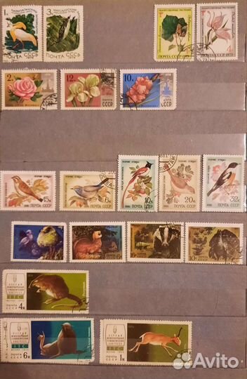 Марки Фауна/Флора