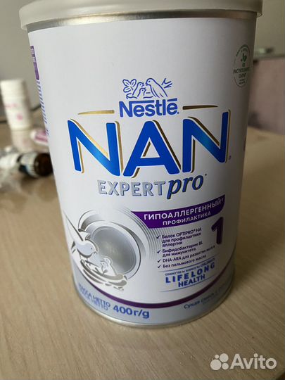 Смесь nan exspert pro 1 гипоаллергенная