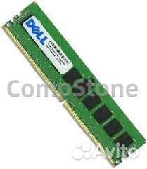 Оперативная память A8711888 Dell 32GB 2400MHz DDR4