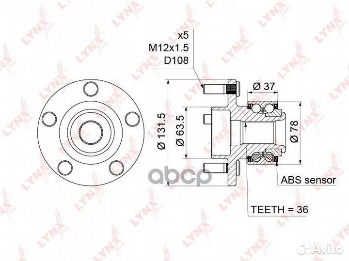 WH-1215 Ступица lynxauto WH-1215 lynxauto