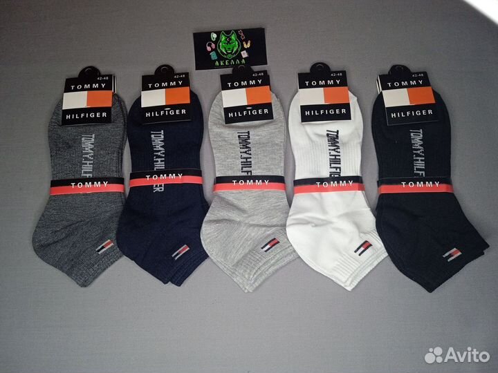 Носки Оптом