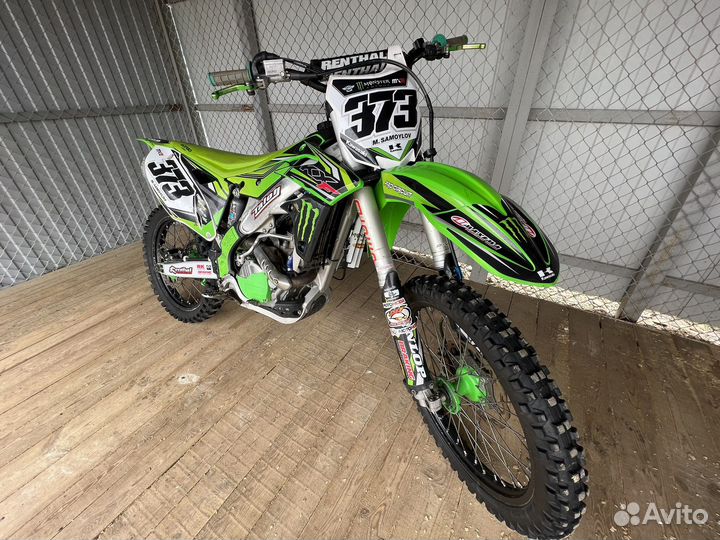 Kawasaki