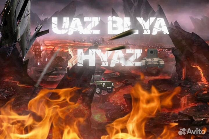 Делаю превью на заказ, очень дешево