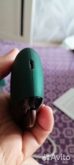 Умный массажёр Гуа ша электрический инструмент