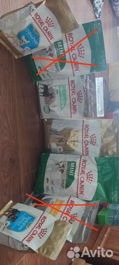 Корм для кошек и собак royal canin