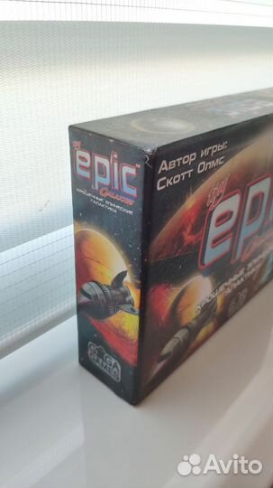 Настольные игры разные