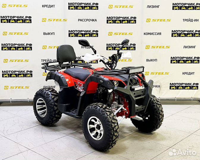 Квадроцикл Bison Travelers 200 lux (красный)