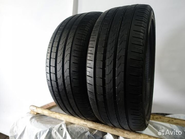 Pirelli Cinturato P7 225/55 R17