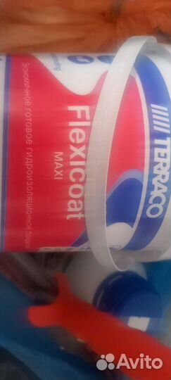 После ремонта.Цена за всё