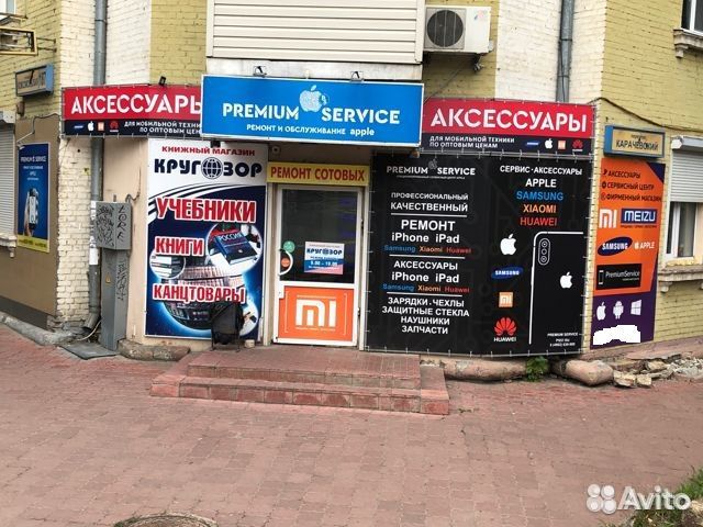 Колонка jbl charge 5 новая Blue Оригинал