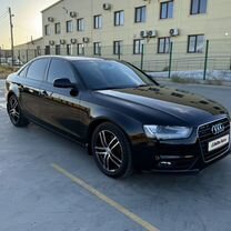 Audi A4 1.8 CVT, 2015, 134 858 км, с пробегом, цена 1 695 000 руб.