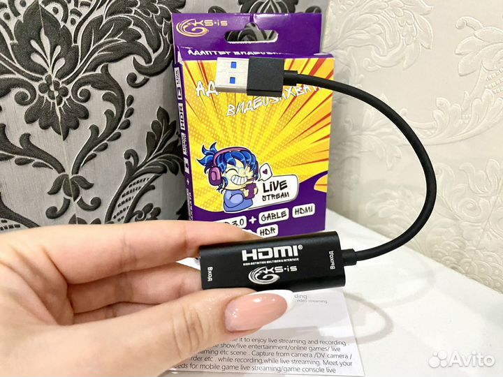 Адаптер видео захвата KS-is hdmi - USB 3.0 1080P