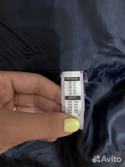 Жилетка для девочки школьная