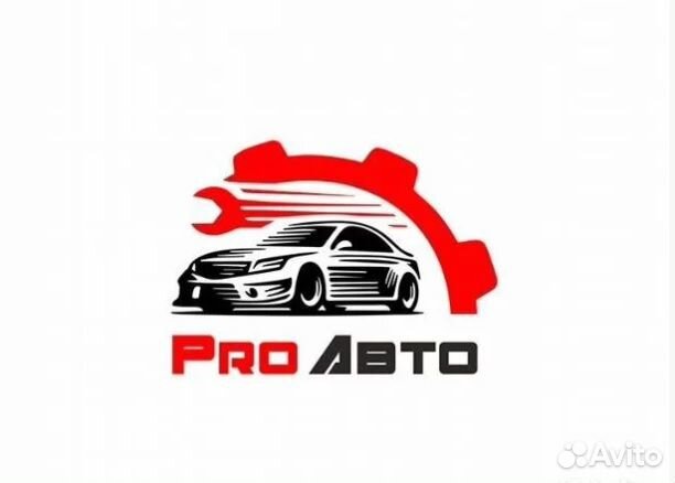 Фаркоп Nissan Pathfinder R51 квадрат 