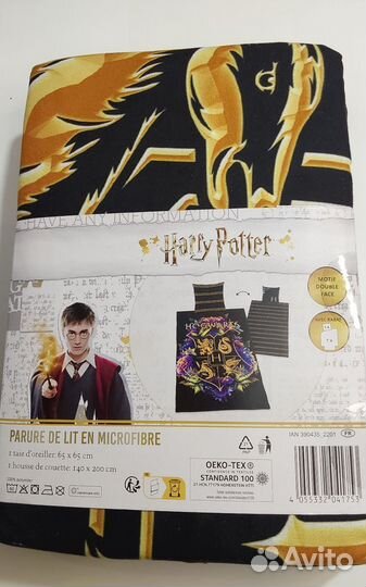 Детское постельное белье Harry potter