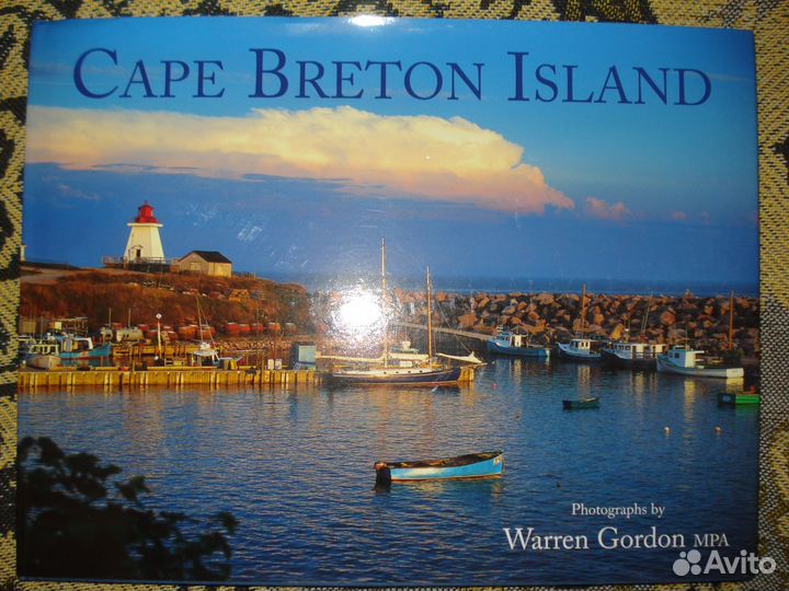 Фотокнига остров 